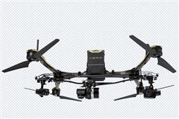 Máy bay không người lái Hera